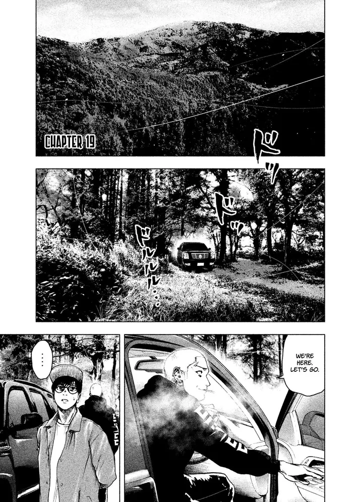 The Killer Inside Chapter 19 image 03_optimized